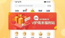v1小说 17吃瓜fun,揭秘网络热点的背后故事